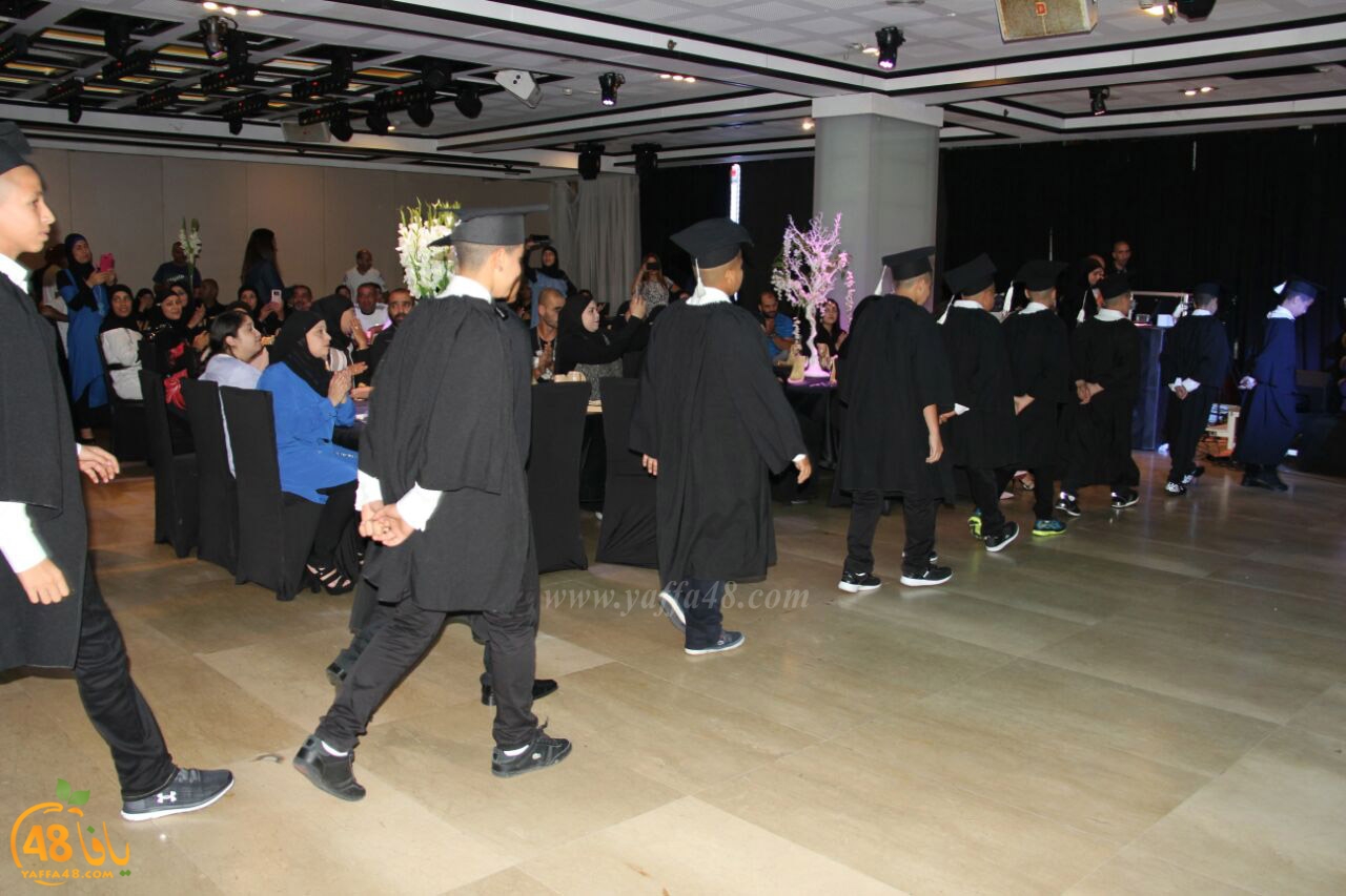 madradsat 7san 3arafa (27).jpg